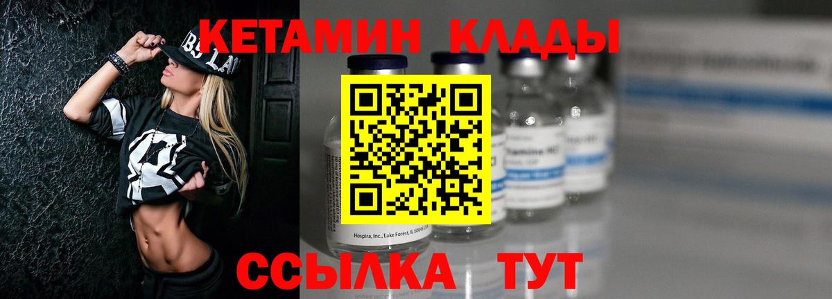 APVP Коркино