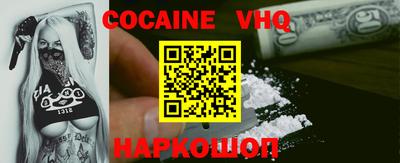 a pvp Конаково