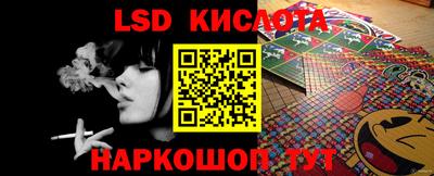 a pvp Конаково