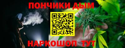 a pvp Конаково