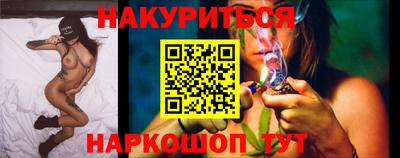 эйфоретик Коммунар