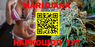 COCAINE Комсомольск-на-Амуре