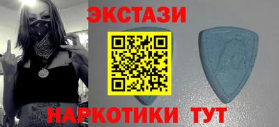 эйфоретик Коммунар