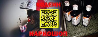 марихуана Краснодар