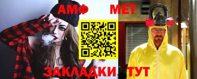 эйфоретик Коммунар