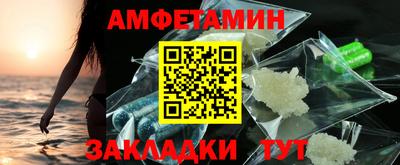 эйфоретик Коммунар