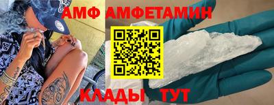марихуана Краснодар