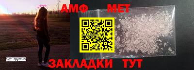 COCAINE Комсомольск-на-Амуре