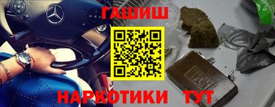 COCAINE Комсомольск-на-Амуре
