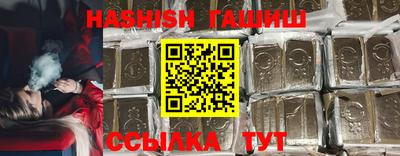 COCAINE Комсомольск-на-Амуре