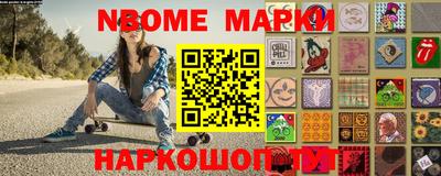 марихуана Краснодар