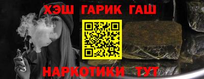 эйфоретик Коммунар